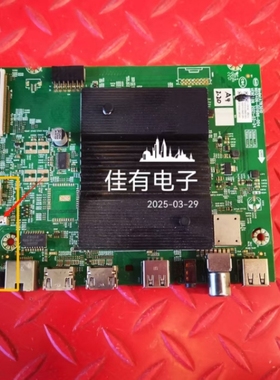 创维55寸主板N012406-001986-004 A7R3010屏RDL550WY(BG0-D00)