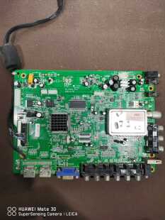 杂牌主板HD_T6E16L_V4.0配屏S42AX YB09 YD13