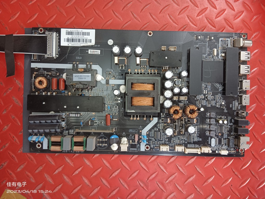 有质保 原装风行F55N主板MSA6381-ZC01-01屏LSC550FN11