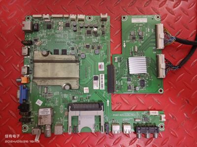 原装海信LED50XT880G3D主板RSAG7.820.5106 5090配屏V500DK1-LS1