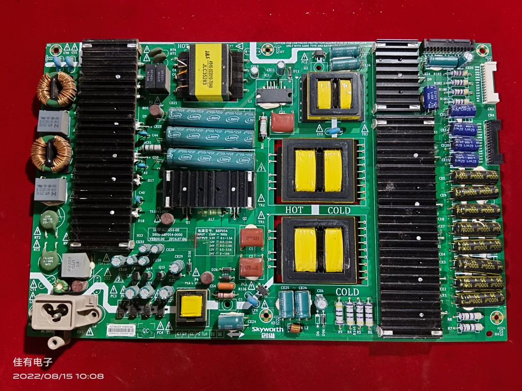 创维55S8 55S9300/S9D电源板5800-R8F054-0000 168P-R8F054-00