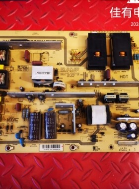 原装夏普LCD-46G120A/46GE220A 电源板JSI-460201 RUNTKA722WJQZ