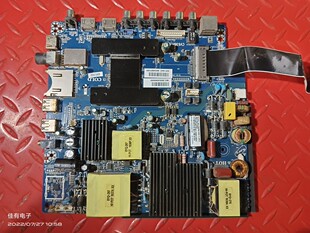 B50屏LSF550FJ08 原装 M55H主板CV638H M55L L02实图 麦凯龙