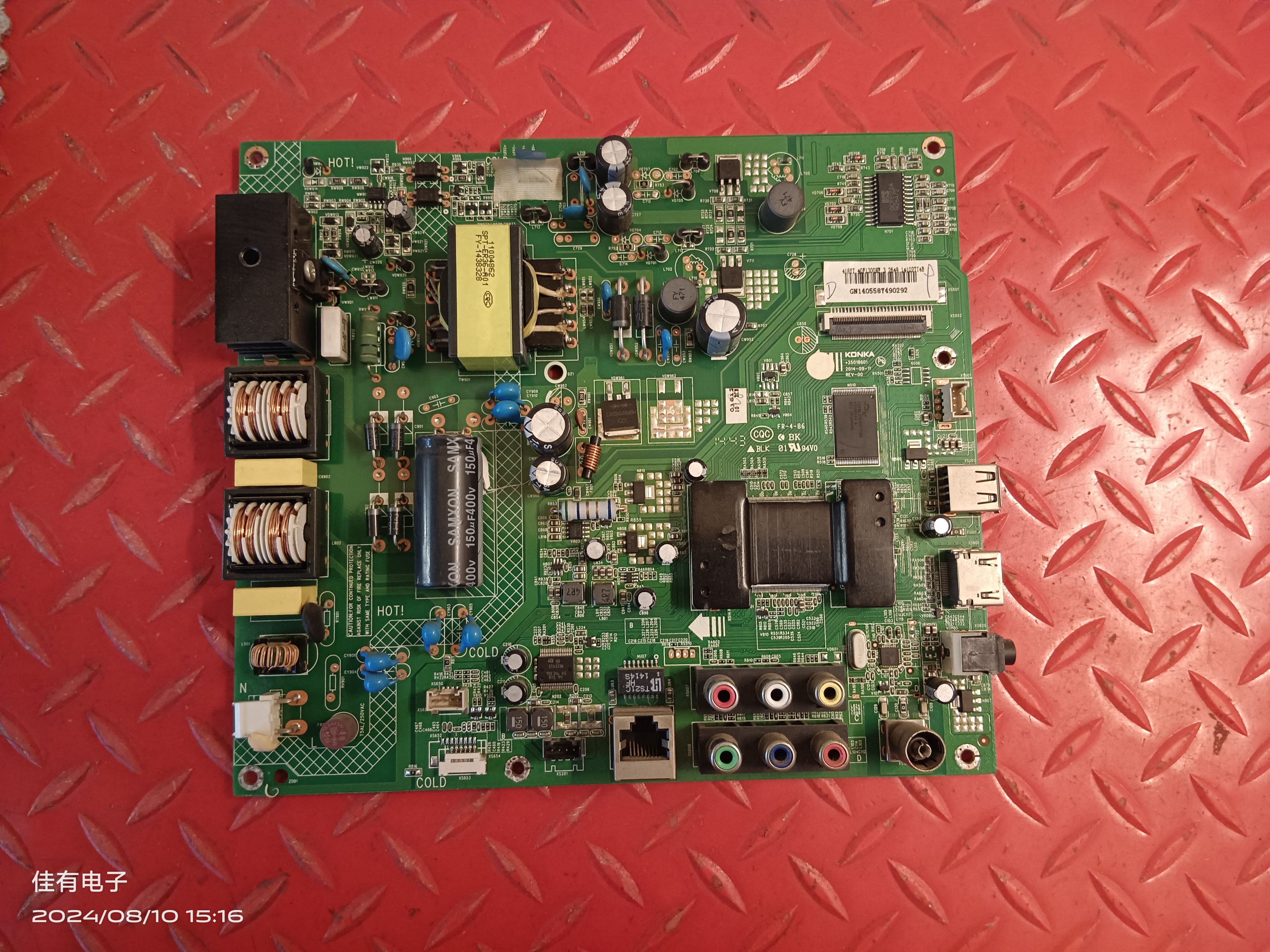 康佳液晶电视机LED40F1300NF主板 35018601 配屏418YT 72000418YT