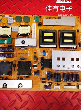 原装海尔LE40T30 电源板DPS-280PP A 0094001883 2950261403
