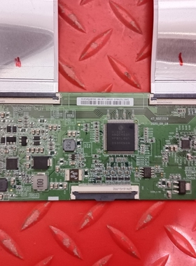 无排线华为HD65DESA逻辑板HV650QUBF92 47-6021519