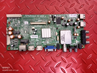 创维42E500E主板5800-A8R570-0P20屏REL420FY QD0-100