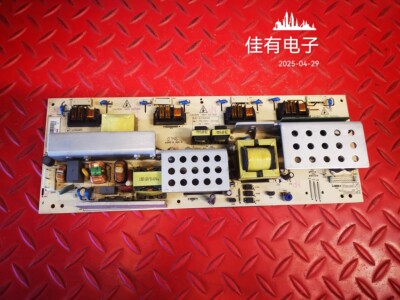 原装海尔 L26R1 LK26K1 L26A8A-A1电源板VLT70053.60 094000724