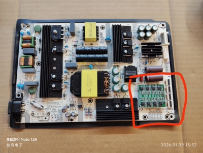 4压线口海信65E5F 65E52F电源板RSAG7.820.8364.ROH   HLL-4067WB