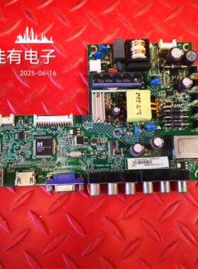 原装A0C T3250M主板715G6619-C0G-000-004C配屏TPT315B5-WX226