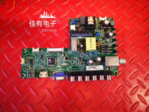 原装A0C T3250M主板715G6619-C0G-000-004C配屏TPT315B5-WX226