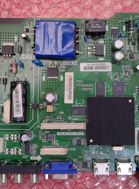 原装海信LED43H2600/43N2600主板TPD.MT5507.PB753 HD426J2F71/S0