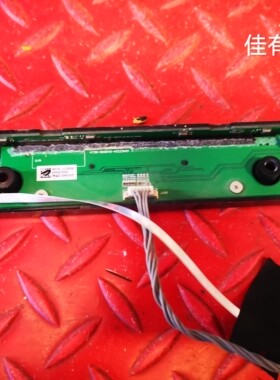 小米L50M5-RK按键板接收板4730-500K19-A1223K01