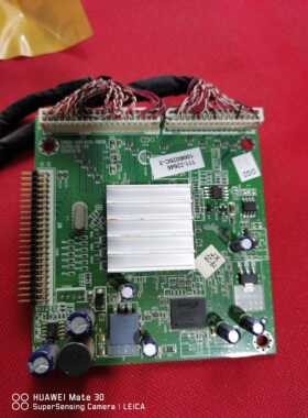 原装创维46E60HR倍频板号5800-H8K800-0010配屏V460H1-LE3