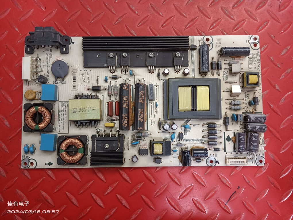 单双电容海信LED50EC280JD电源板RSAG7.820.5482 HLL-4655WB