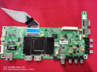 创维 49X5 电视主板 5800-A9R200-0P70 屏RDL490FY BD0-001