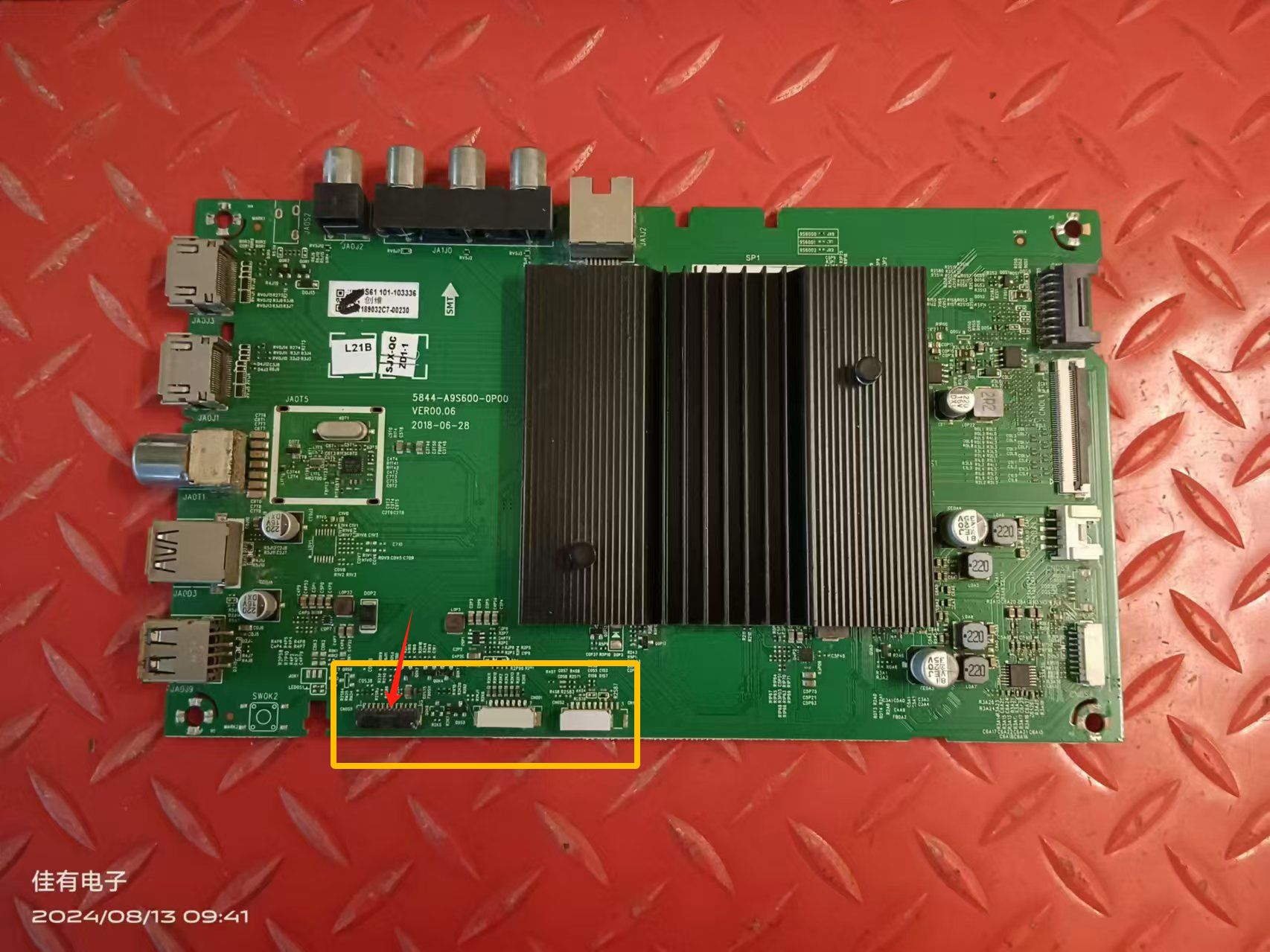 带黑插原装创维65G50主板 5844-A9S600-0P00屏RDL650WY(BN0-001)