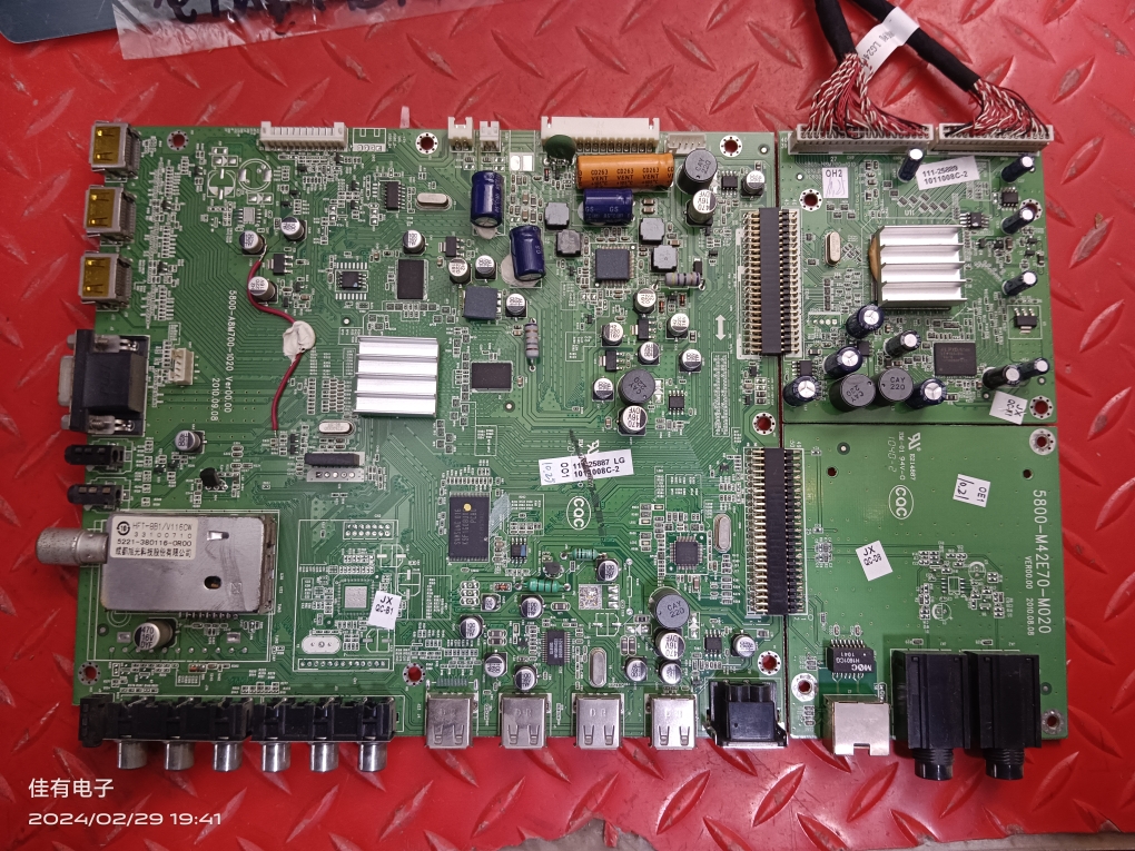 原装创维47E70RG 主板5800-A8M700-1020屏LC470EUD