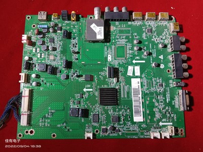 原装 海尔H42E07 主板0091802125C V1.3 屏H420EFC-BA00