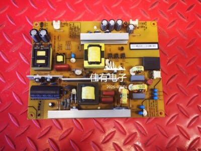 原装 长虹49D3000iD 电源板 XR7.820.511V1.1 HSM50D-1MM