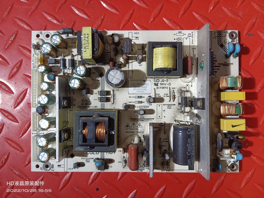 原装熊猫 L32F01 电源板CQC04001011196 LK-OP416001C