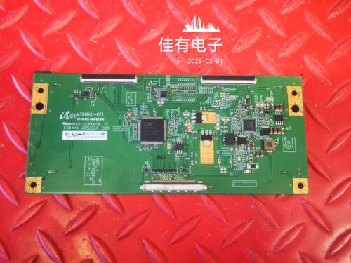 原装海信LED39H310 逻辑板V390HJ1-CE1 大量现货发