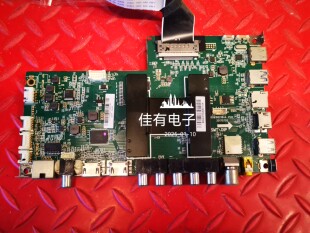 原装 海尔LS55H510N主板0091802184A V1.2 屏LC546PU2L02 