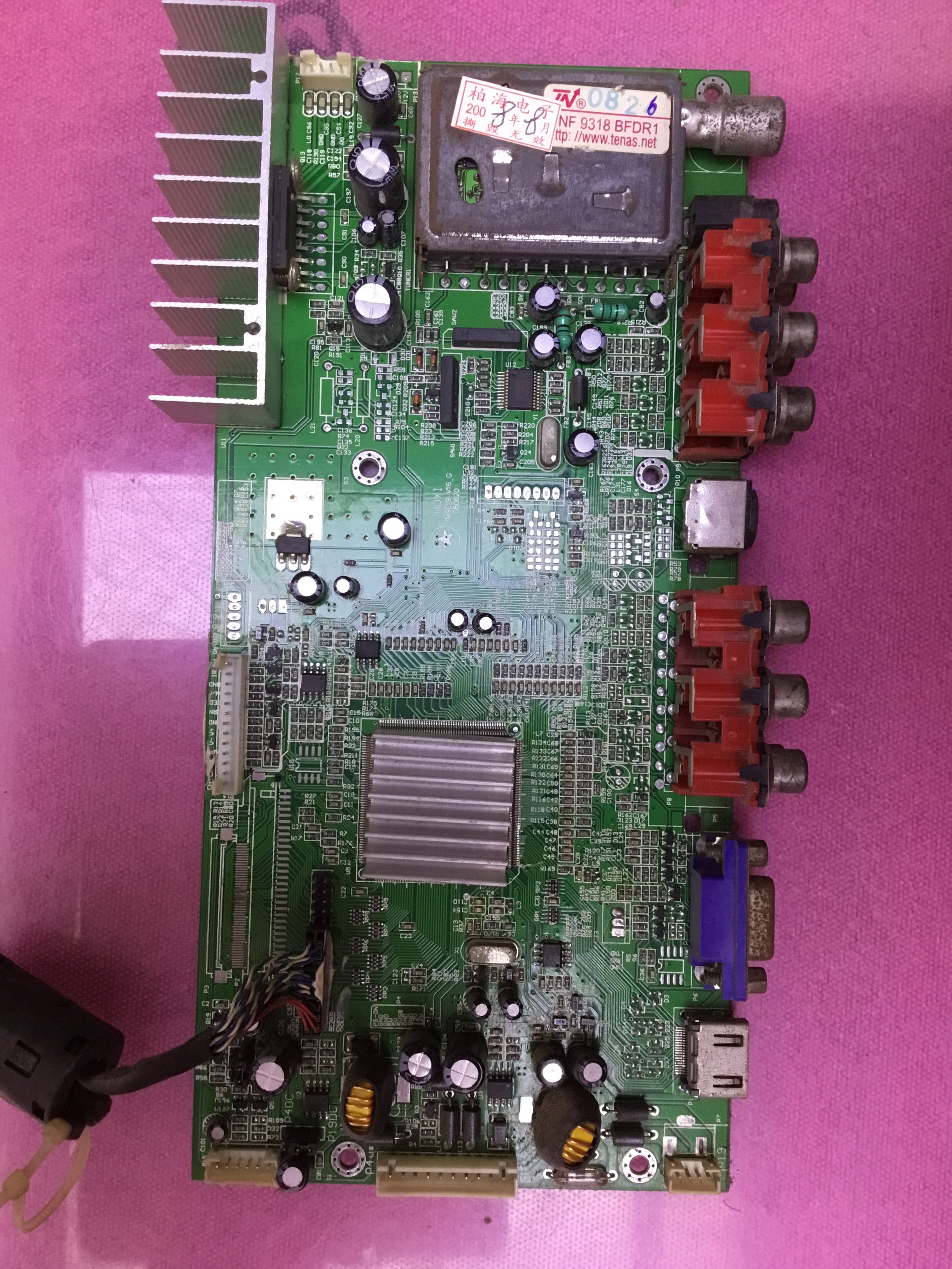 原装拆机32寸主板 TM9E19 V16-G 屏LK315T3LZ5CZ