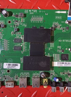 原装乐华55U2000主板40-RT95JZ-MAD4HG配屏LVF550CSDN E4