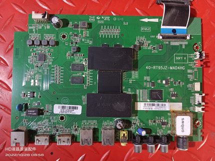原装乐华55U2000主板40-RT95JZ-MAD4HG配屏LVF550CSDN E4