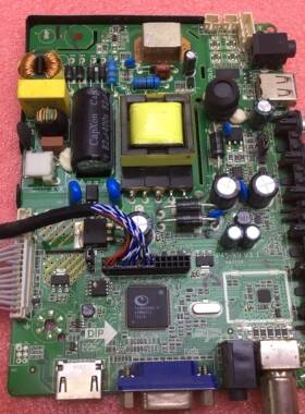 原装杂牌三星32寸主板 P45-X9 V3.1屏型号 夏普屏