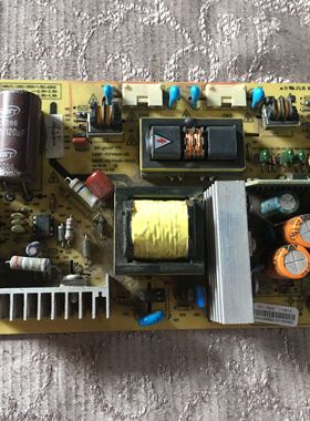 现货发 创维24S16IW 24寸电源板168P-P24AWN-00 5800-P24AWN-0000