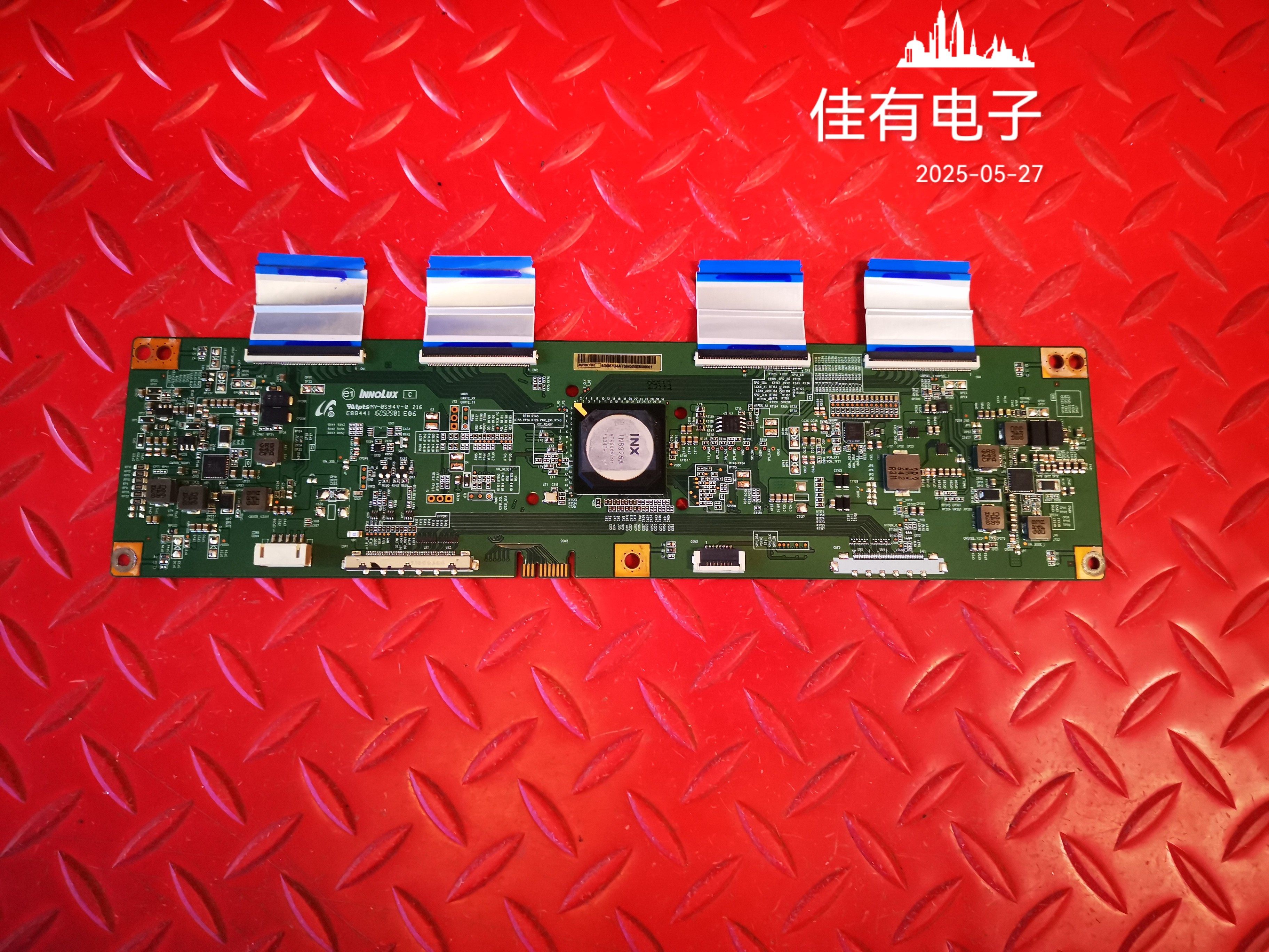 原装 海信 LED75XT900X3DU电视逻辑板3KPDK1S32屏V750DK1-KS5