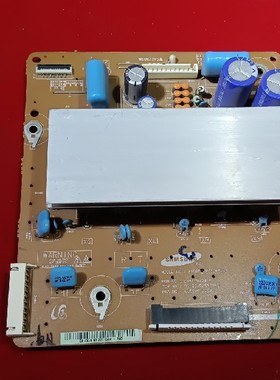 测好发 长虹ITV42738X 等离子 原装Z板 LJ92-01736A LJ41-08591A