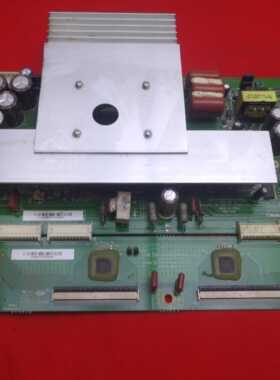 长虹PT50638X Y板+缓冲板 JUQ7.820.00029243 JUQ7.820.00029246