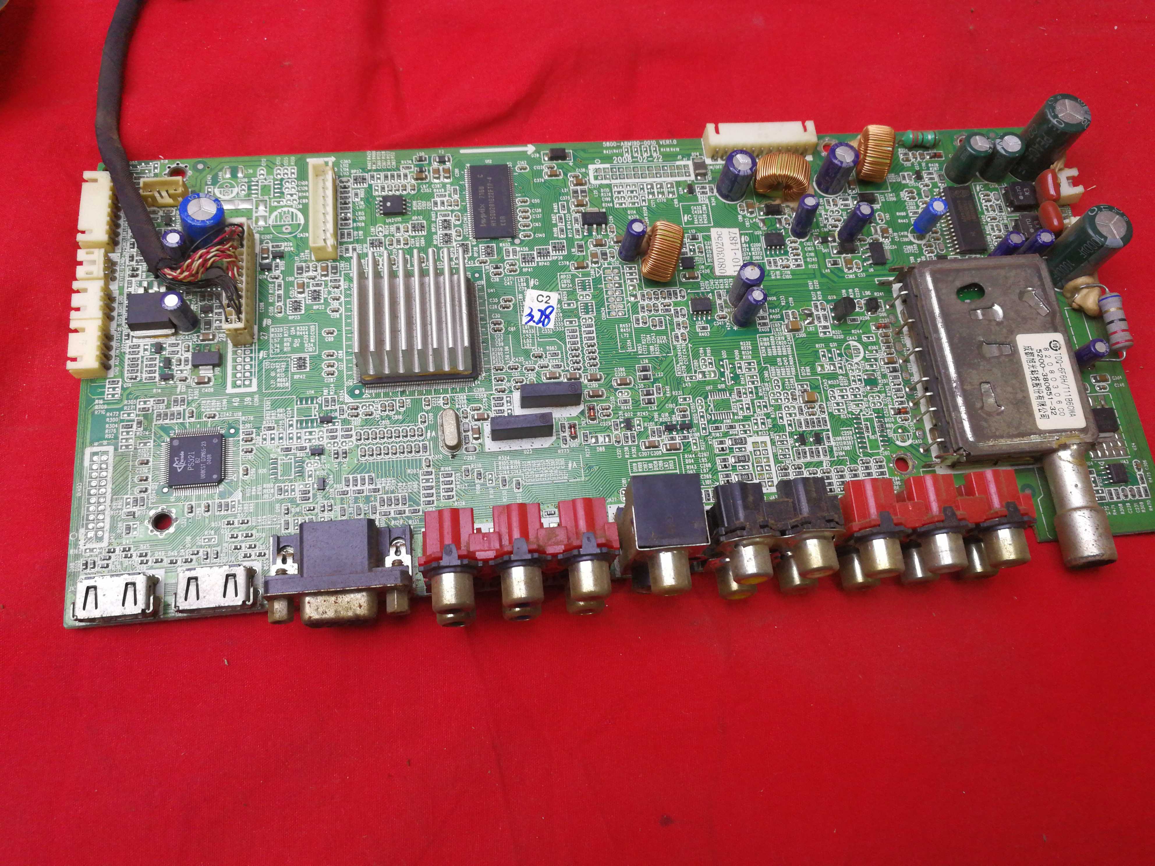 原装创维32L01HM 主板5800-A8M190-0010 配屏LC320W01