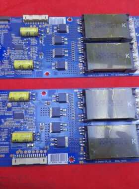 原装LG屏高压板47VT-D PPW-CC47VT-M S 6632L-0525C 6632L-0526C