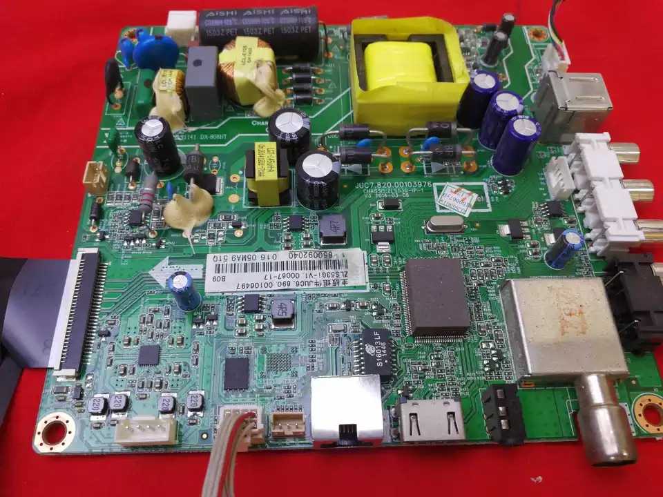实拍长虹LED32C1000N主板JUC7.820.00103976屏C320X14-E4-B现货