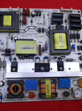 原装 海信LED42K200 LED42K300 LED46K360J 电源板RSAG7.820.5024