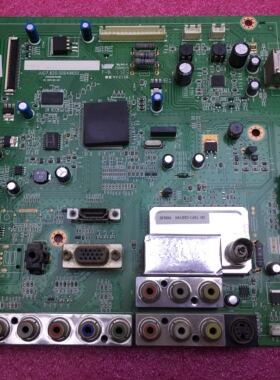 原装 长虹PT50638X 主板 JUC7.820.00049652 配屏PM50H3000