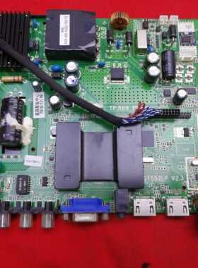 原装拆机 QT552LP V2.3 TP.R69 PD64 驱动板自带无线网络