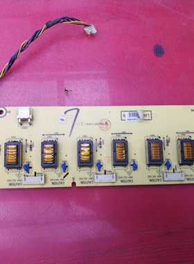 原装AOC L26DH93 T2646 26寸 创维26S19IW背光高压板715G3335-1-2
