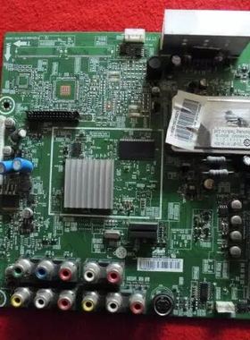 原装配件海信TLM32V66 液晶电视主板RSAG7.820.1873屏HC315BH-D04