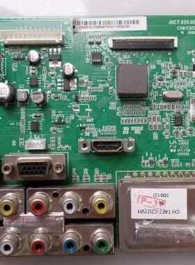 长虹3D50A3700ID主板JUC7.820.00071054配屏PM50H4000