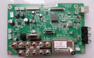 长虹3D50A3700ID主板JUC7.820.00071054配屏PM50H4000