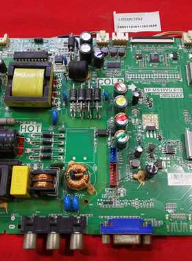原装乐华LED32C720J主板TP.MS18VG.P78配屏LVW320CSODE1V1