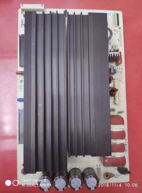 等离子长虹 PHT50M15 Z X板 JUQ7.820.00041641 屏 PM50F1000