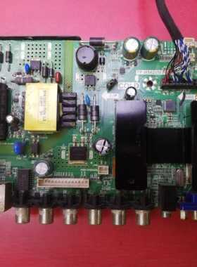 原装32寸液晶电视一体主板TP.MS628M.PB818屏边板