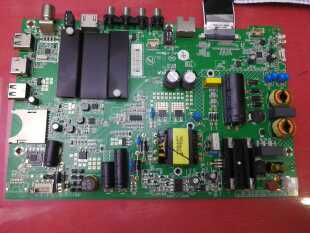 原装康佳A49U主板 35021716 屏72001482YT