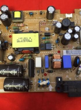 原装LG 32LS3150-CA电源板LGP32P-12LPB EAX65035501